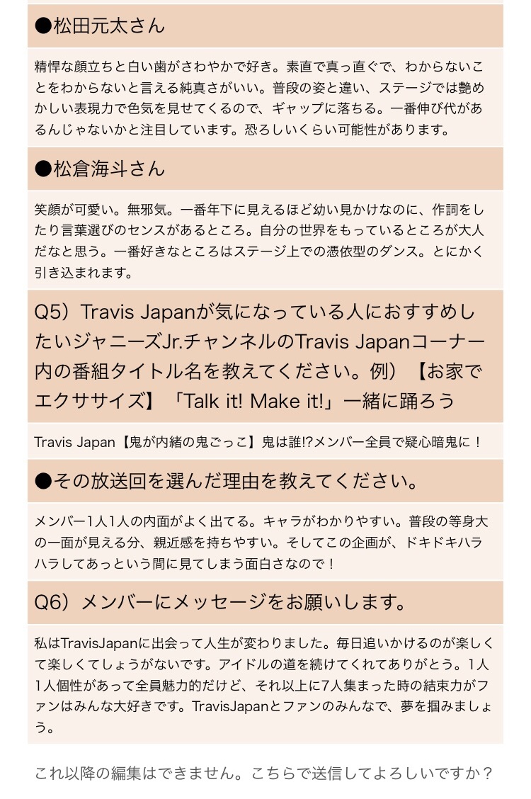 f:id:YouKnowchang:20201019175839j:plain f:id:YouKnowchang:20201019175839j:plain