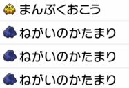 簡易記事 ウッウロボ 全技レコード の自分用レシピ 机の上のおもちゃ箱 簡易記事 ウッウロボ 全技レコード の自分用レシピ 机の上のおもちゃ箱