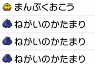 f:id:YouMashiro:20200714133511p:plain