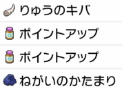 最大の割引 ウッウ 10枚 ポケモンカードゲーム Www Wellingtonmoreira Com Br