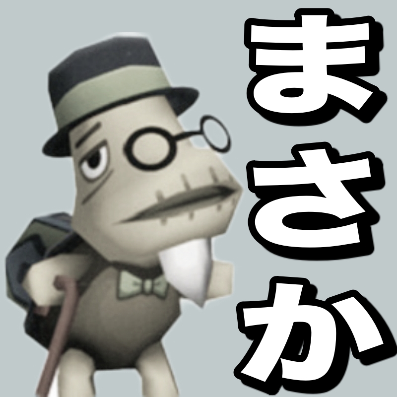 あつ森 公式の映像の中にコトブキの 墓 が映り込んでいる まさかの村長死亡説 あつ森で生きていく