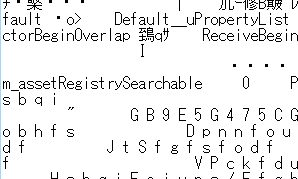 f:id:You_O:20170925190916p:plain