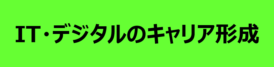 f:id:Youhei_youhei:20181105231845p:plain f:id:Youhei_youhei:20181105231845p:plain