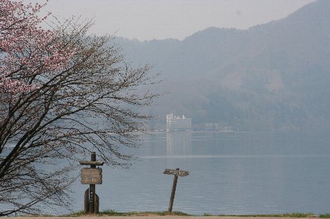 f:id:Youko:20080425091717j:image