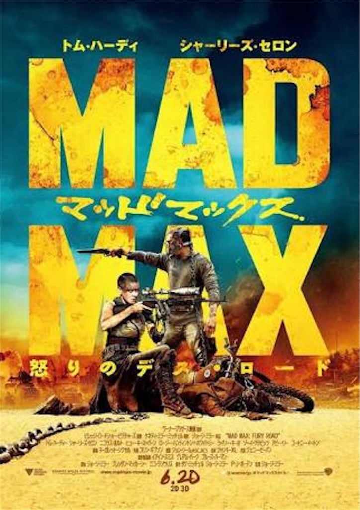 f:id:YoungAliveinMovie:20191215224539j:image