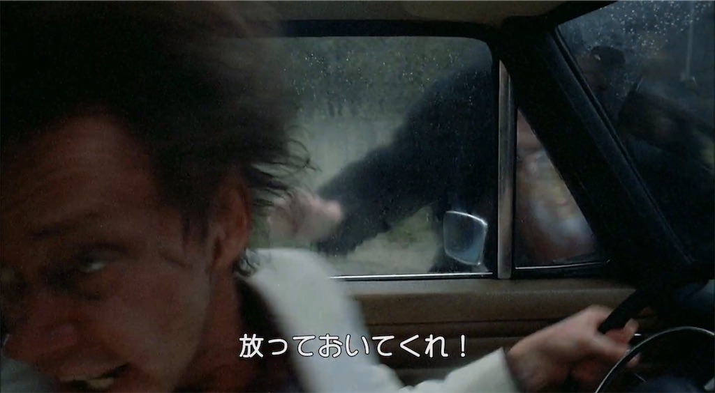f:id:YoungAliveinMovie:20200716155637j:image