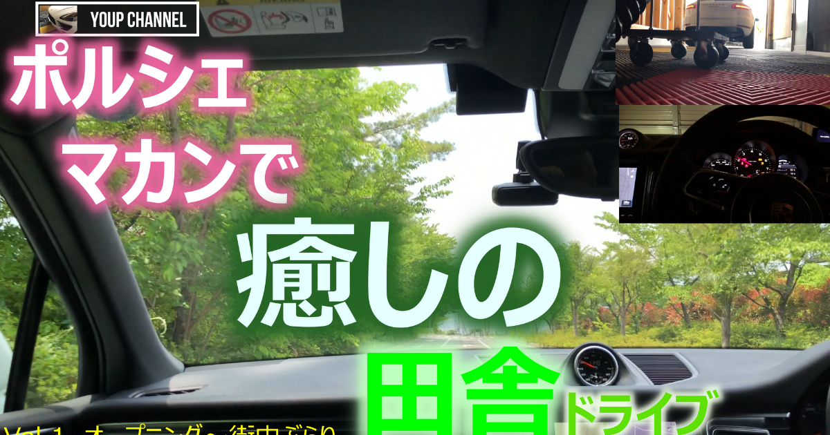 f:id:Youp:20210908195842p:plain