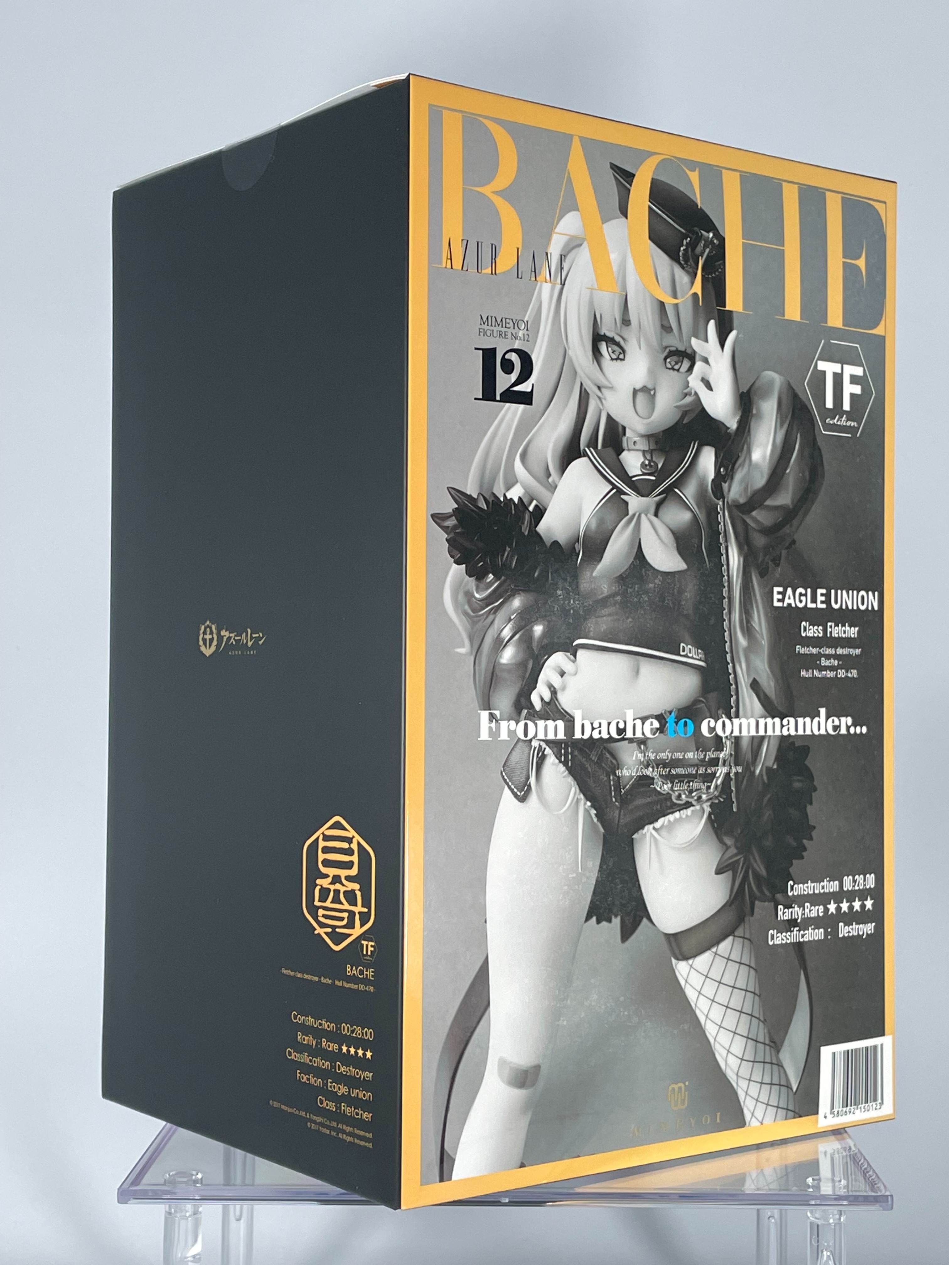 開封品　ミメヨイ　アズールレーバッチ　フィギュア アズールレーン】ミメヨイ「バッチ」フィギュア 彩色原型公開