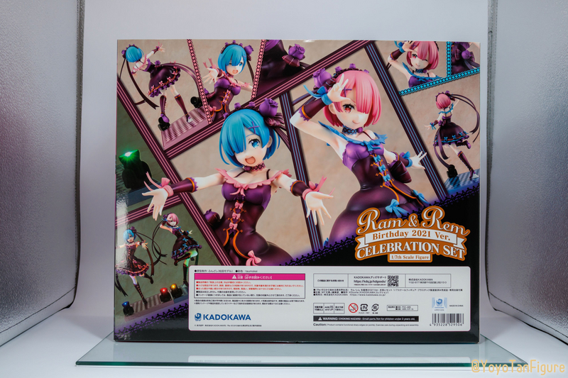 ラム／レム 生誕祭2021Ver. お祝いセット フィギュアお迎え KADOKAWA ラム&レム 生誕祭2021Ver. お祝い