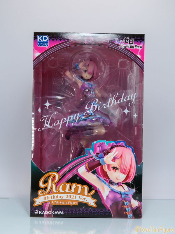 【未開封】『Re：ゼロから始める異世界生活』 ラム 生誕祭2021 Ver. リゼロ」ラム＆レム生誕祭2021Ver.のフィギュアが登場