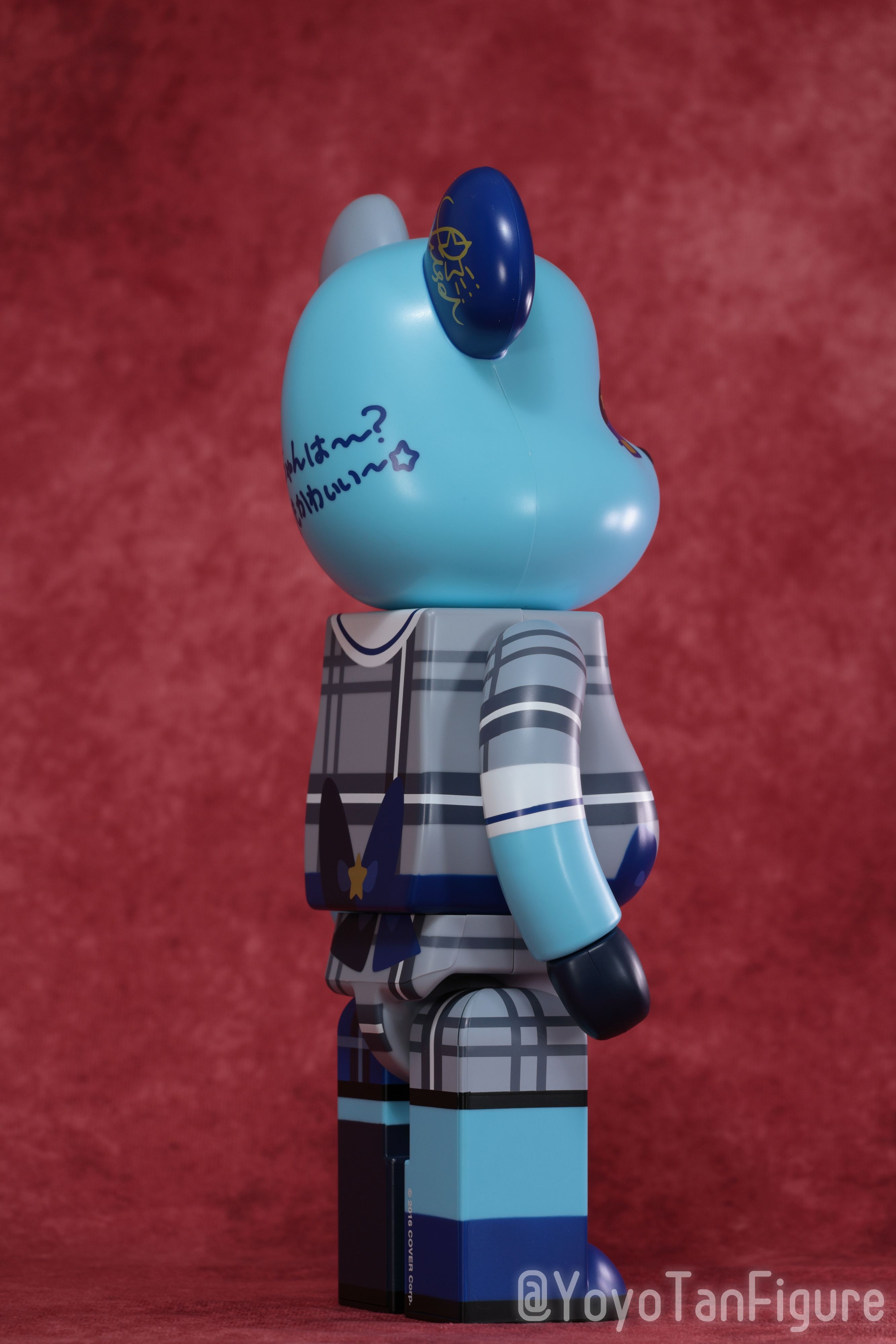 hololive 星街すいせい BE@RBRICK 100% & 400% ホロライブプロダクション』と「BE@RBRICK」のコラボレーション