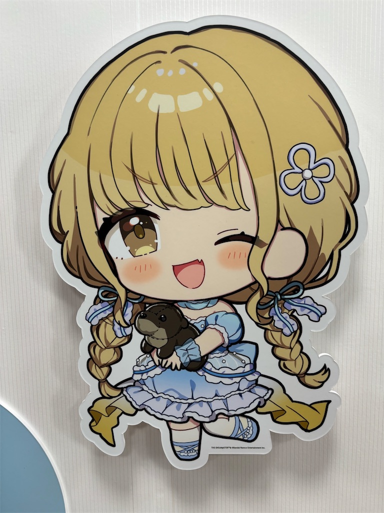 f:id:YoyoyoyoTantanDanye:20250116081236j:image f:id:YoyoyoyoTantanDanye:20250116081236j:image