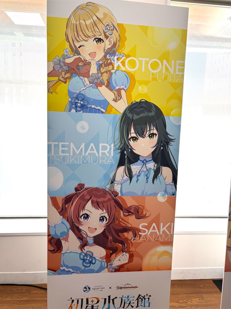 f:id:YoyoyoyoTantanDanye:20250116081443j:image f:id:YoyoyoyoTantanDanye:20250116081443j:image