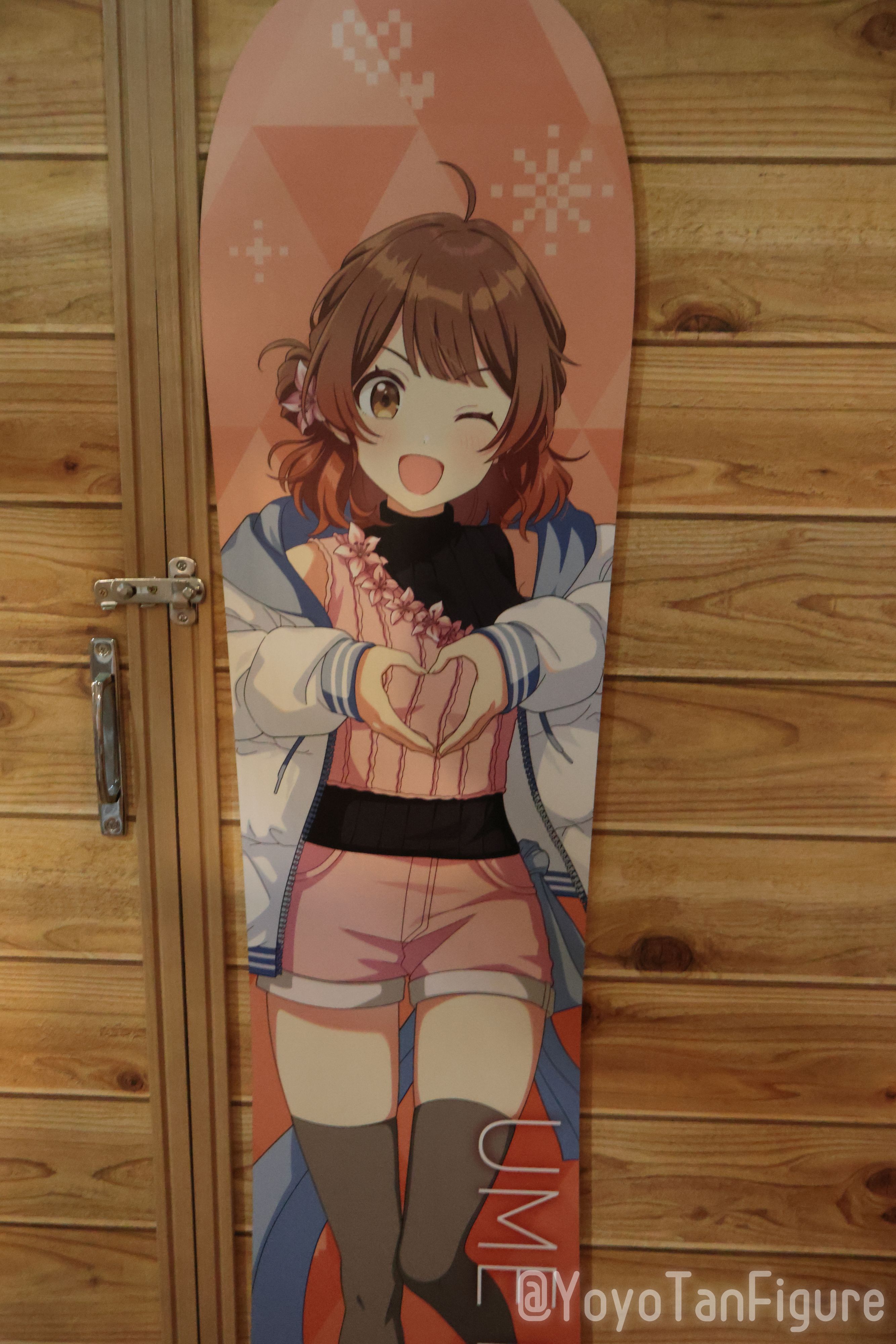 学園アイドルマスター　狭山スキー場　ラバーマット 未開封 ラバーマット 狭山スキー場 コラボ 学マス 学園アイドル