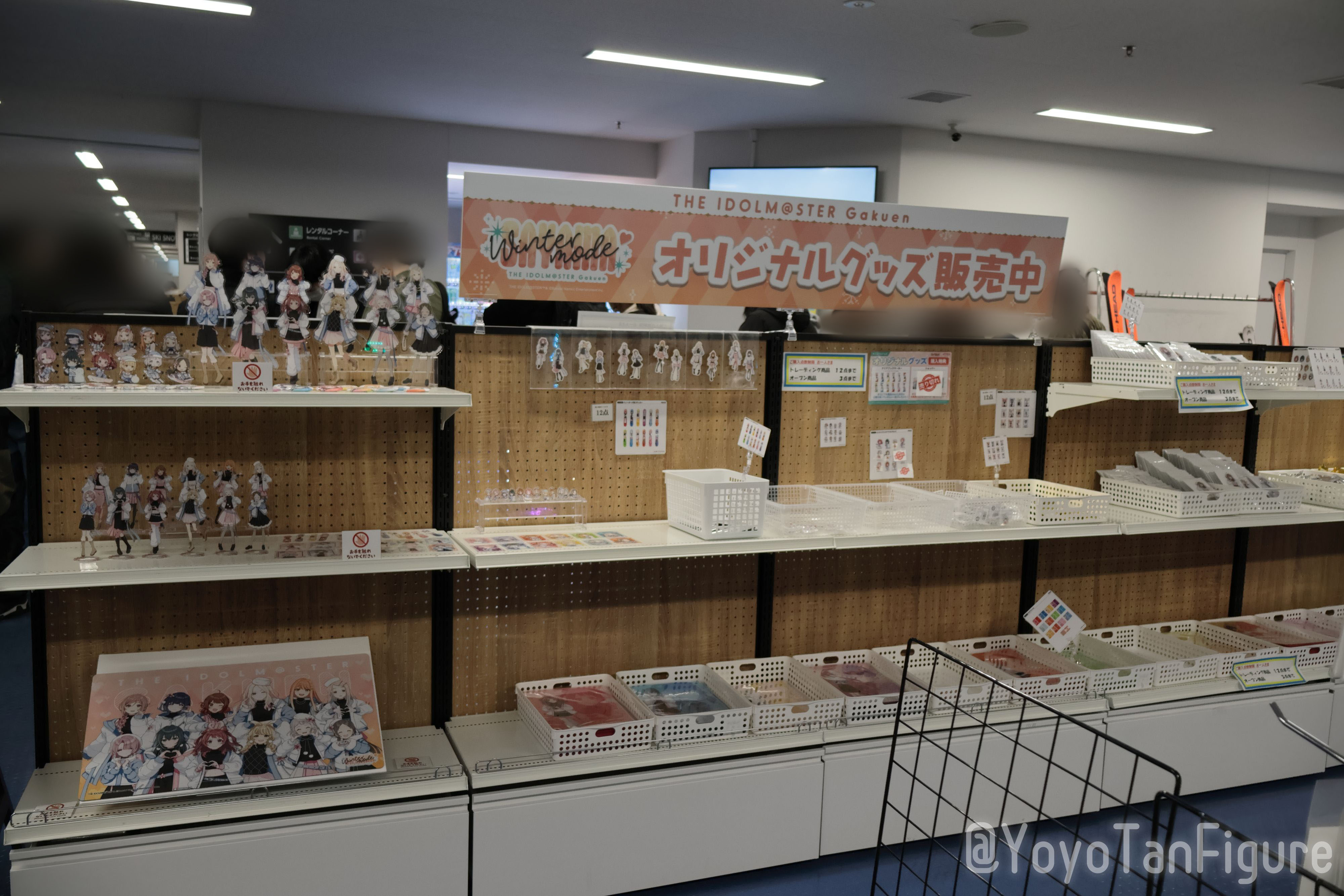イベントレポート 学マス Sayama Winter mode♡ 「学園アイドル