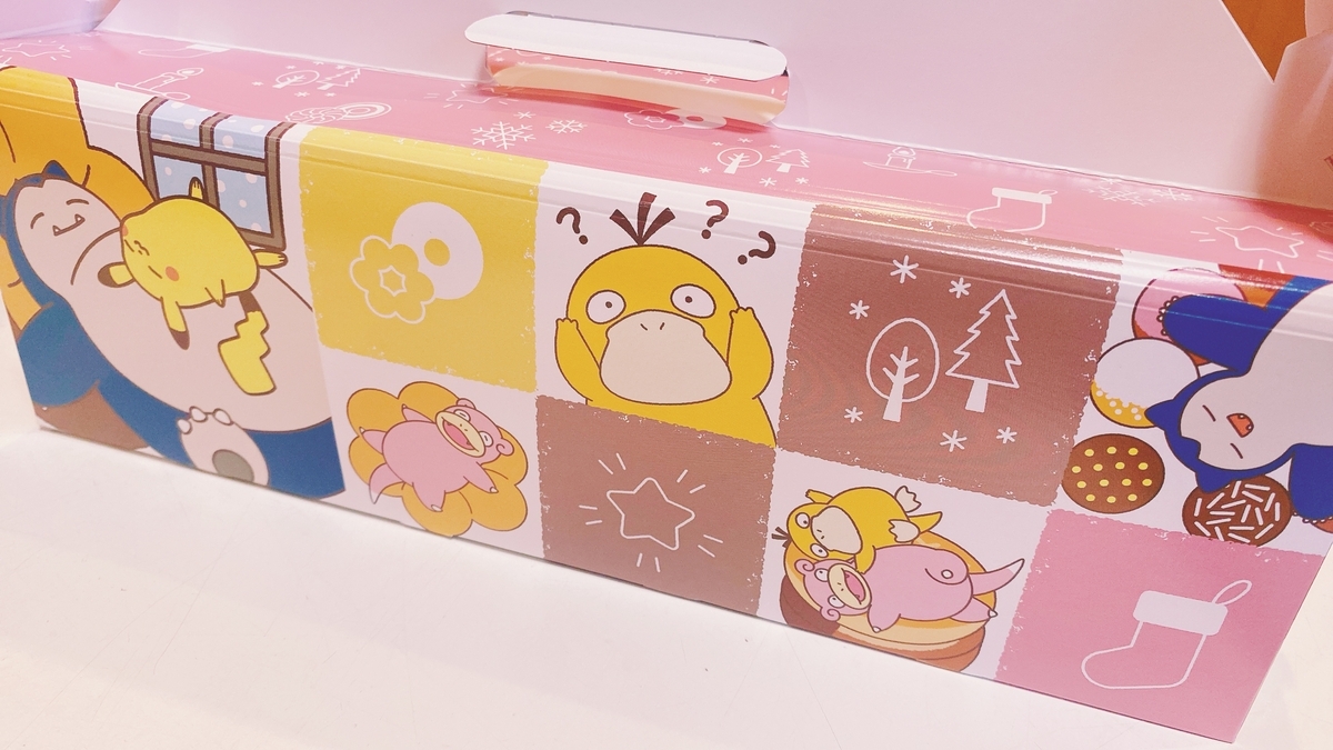 ミスド ポケモン ドーナツ 2023」全種類を徹底解説！ファン必見の限定