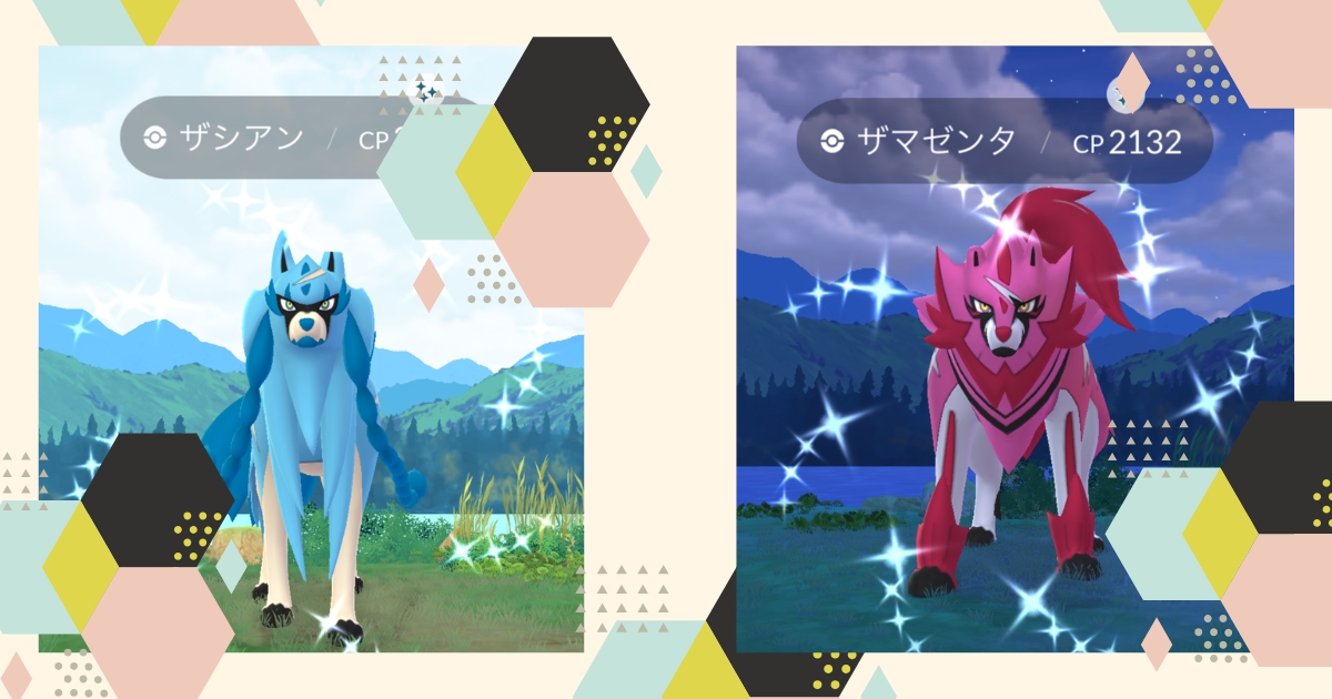 ポケットモンスターパール　自己産配布と自己産色違い伝説と幻 maxresdefault.jpg