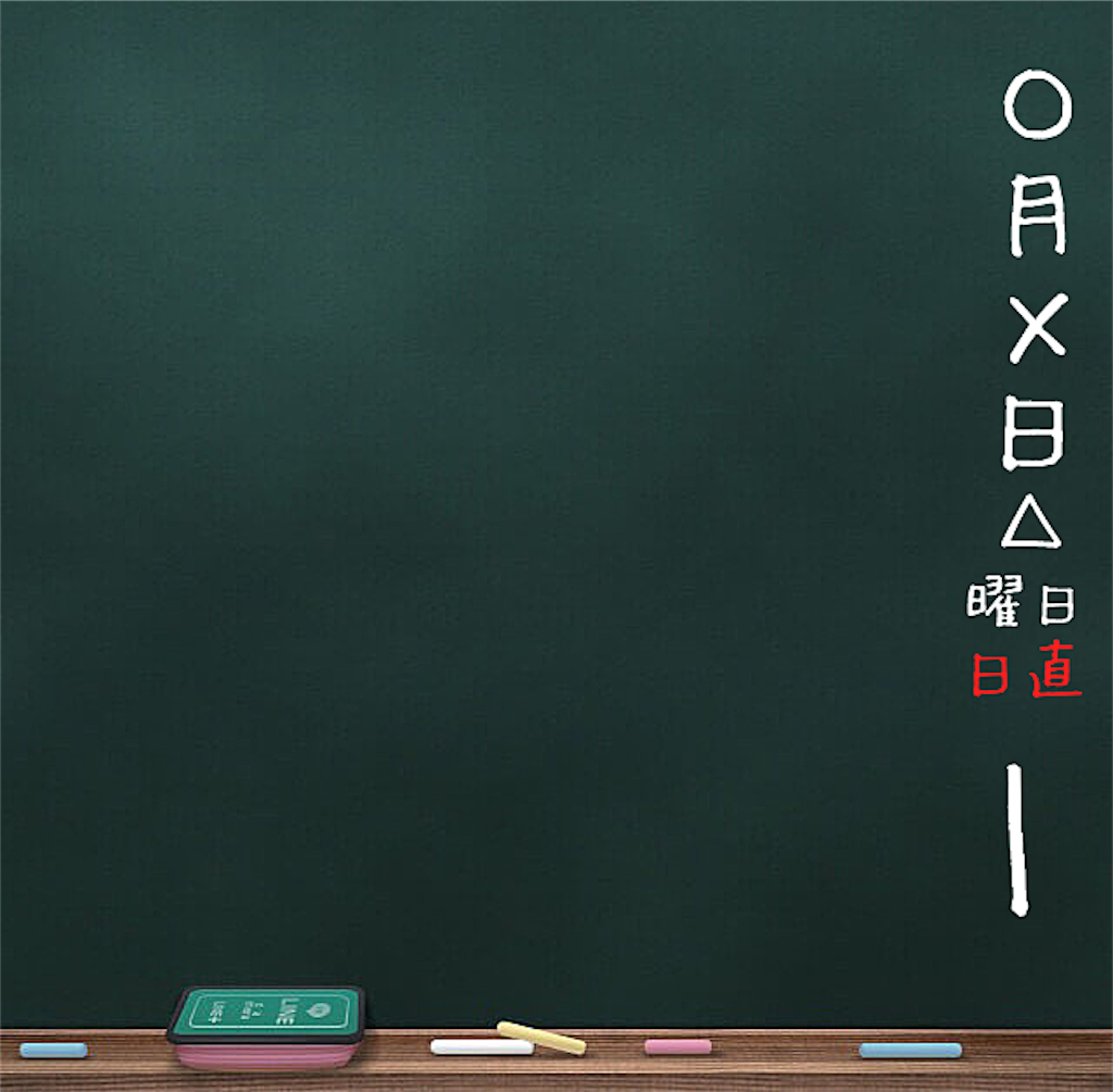 f:id:YsFactory:20210719164410p:image f:id:YsFactory:20210719164410p:image