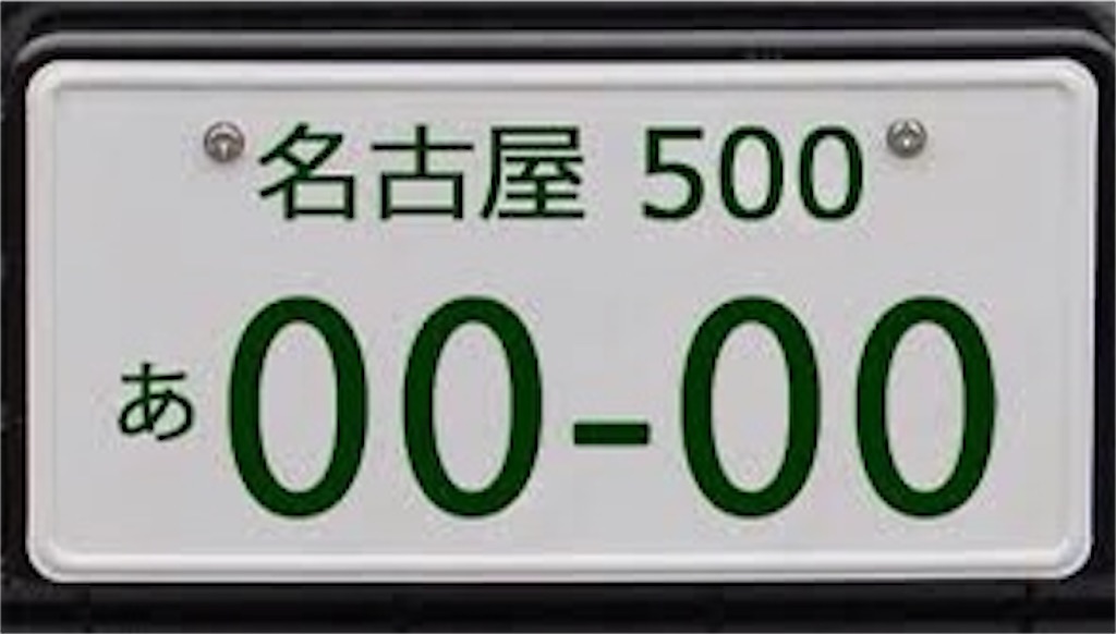 f:id:YsFactory:20210729220124j:image f:id:YsFactory:20210729220124j:image