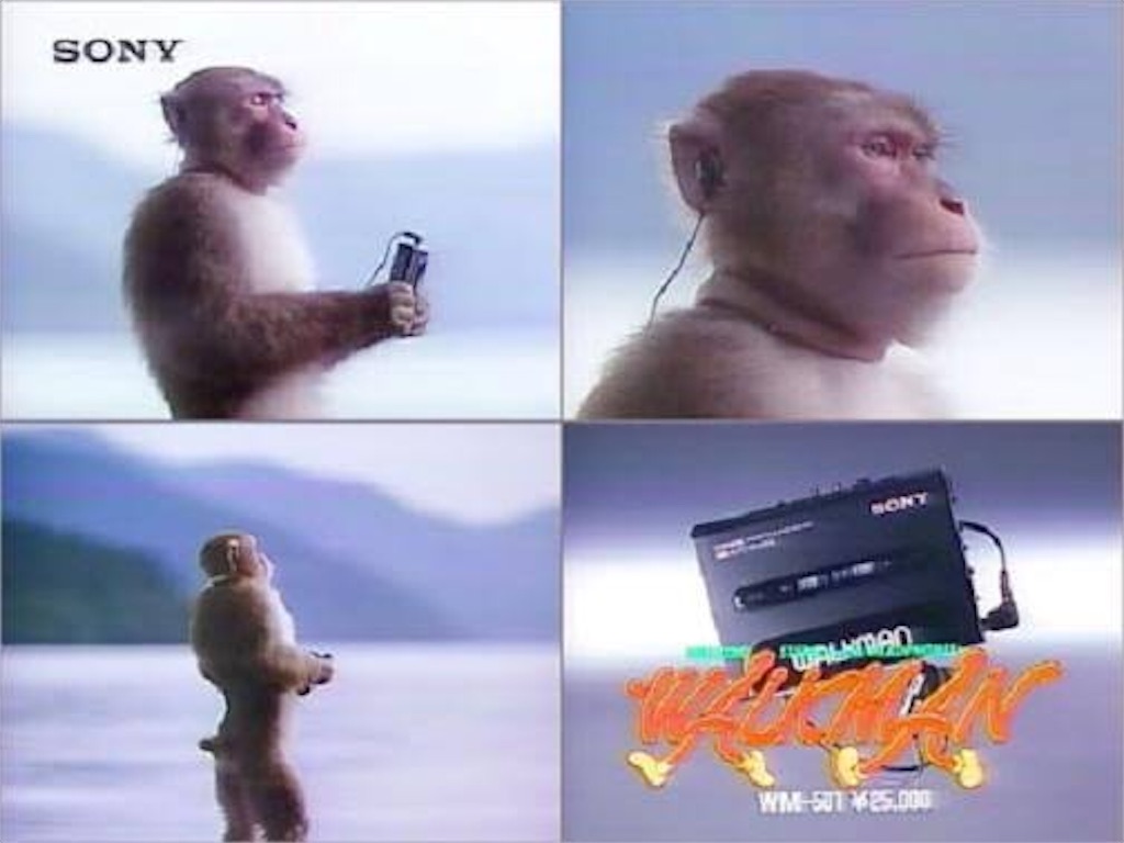 ウォークマンの猿みたい - Y's Factory blog