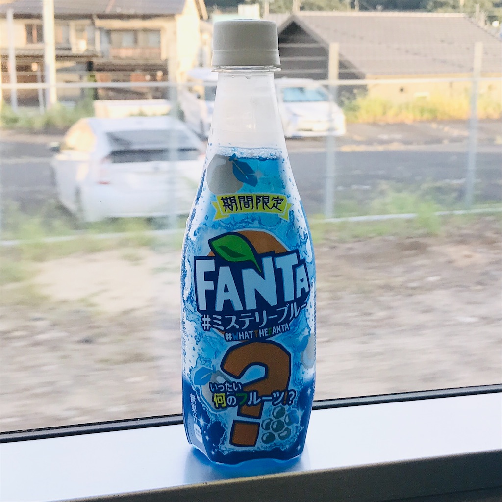 いったい何のフルーツ!?【ファンタミステリーブルー】 - Y's Factory blog