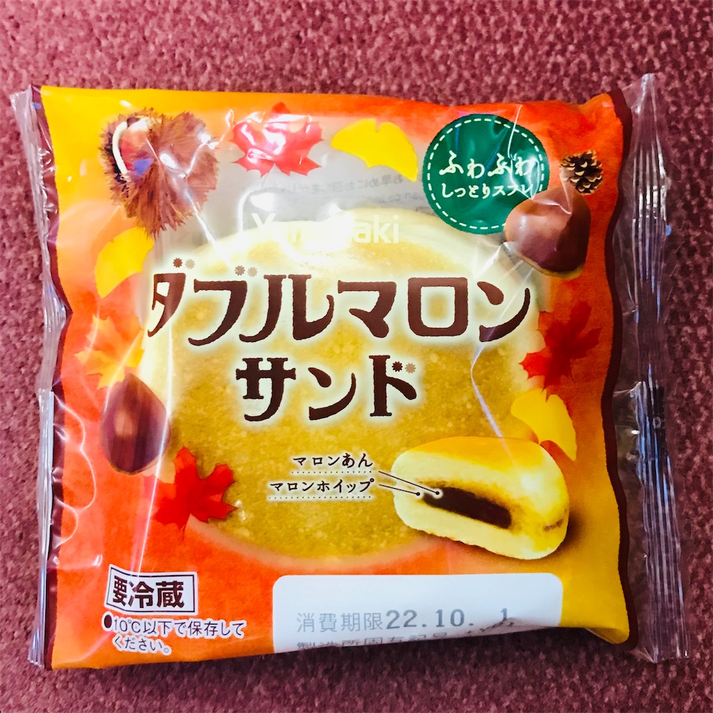 マロン」というより「栗」な感じなスイーツ【ヤマザキ ダブルマロン