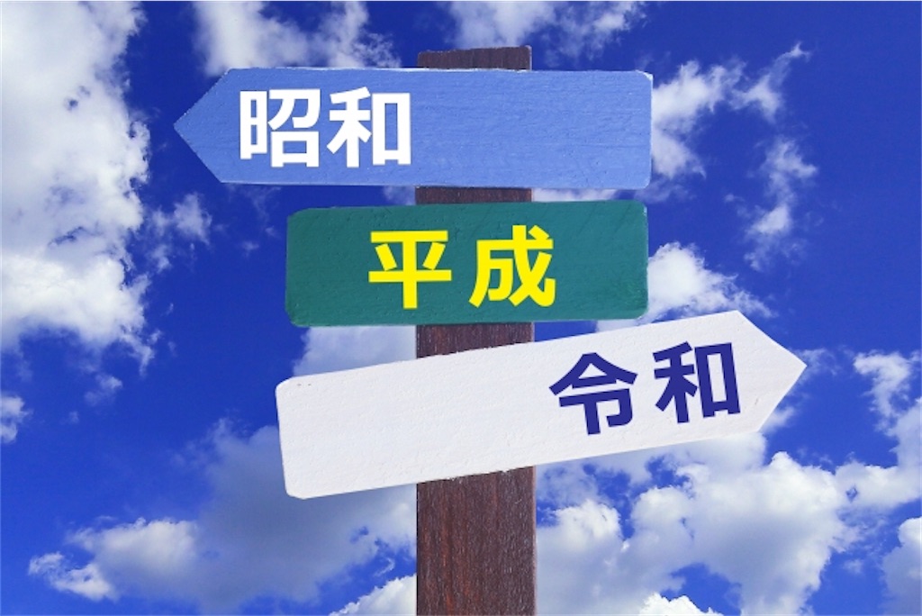 f:id:YsFactory:20221015195449j:image