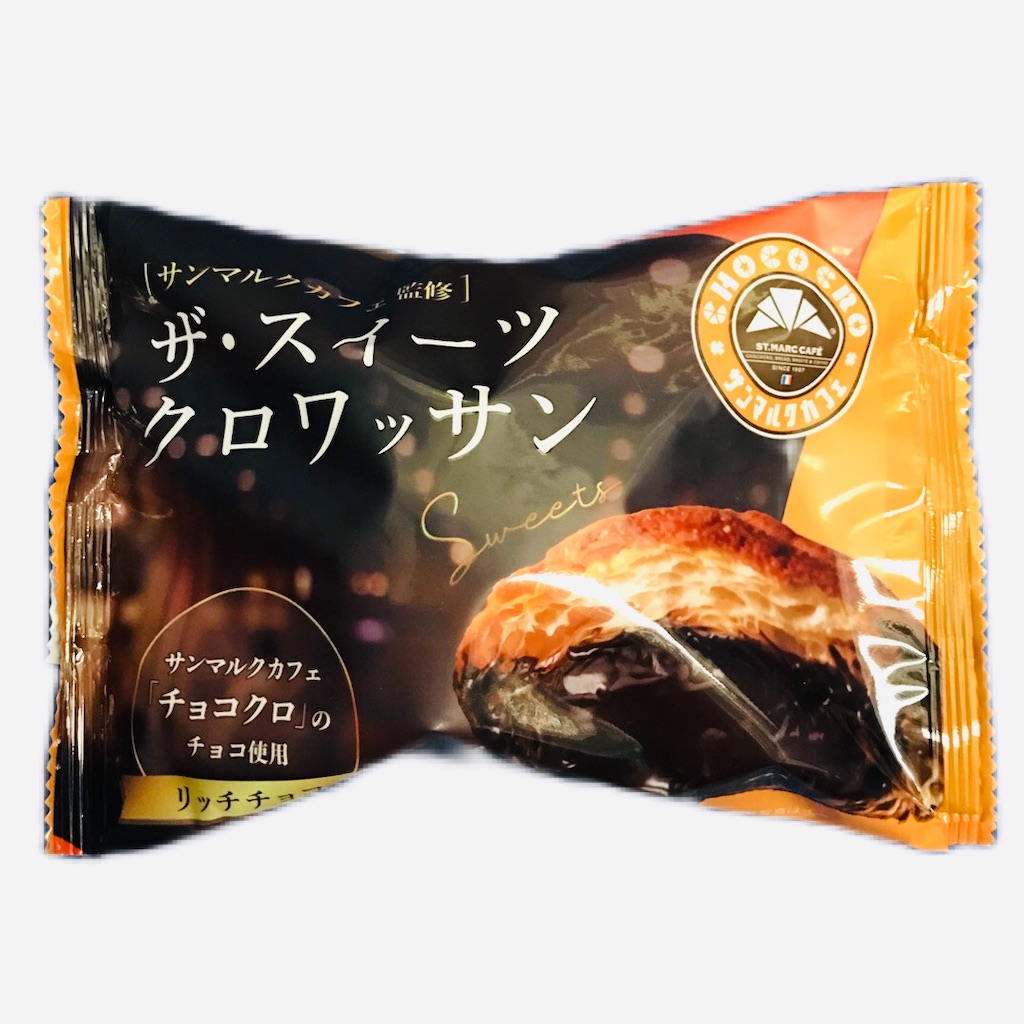 チョコクロ様 リクエスト 2点 まとめ商品 チョコ様 リクエスト 2 チョコクロ様 リクエスト 2点 まとめ商品 チョコ様 リクエスト 2