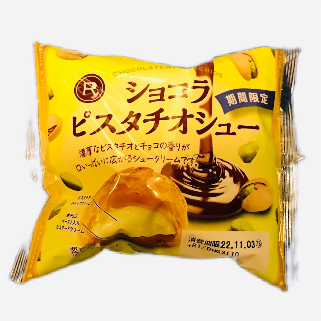 f:id:YsFactory:20221102065114j:image f:id:YsFactory:20221102065114j:image