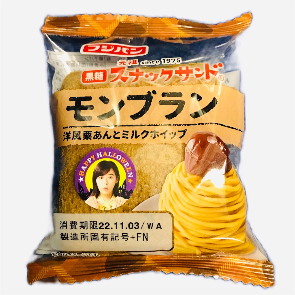 f:id:YsFactory:20221105061249j:image f:id:YsFactory:20221105061249j:image