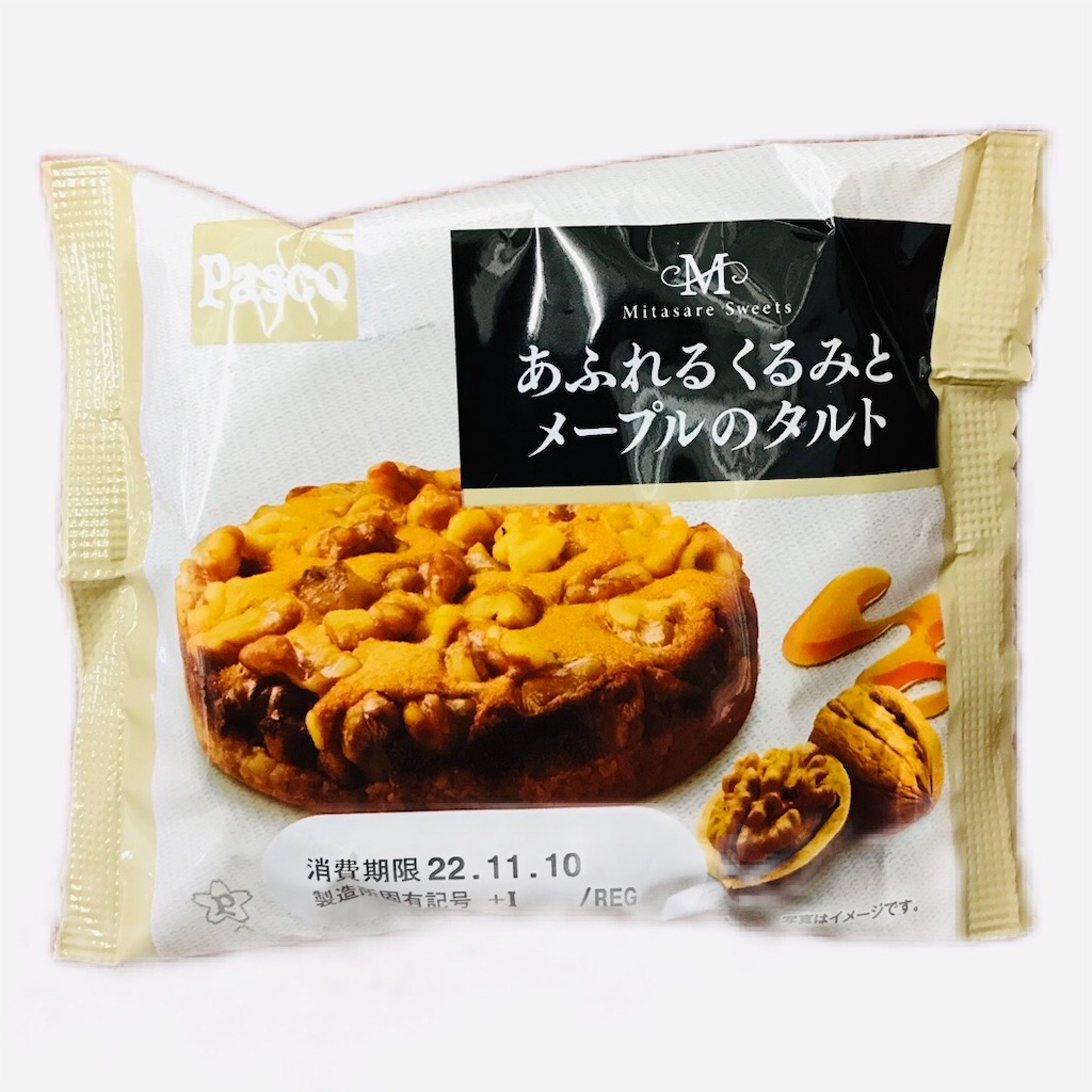 f:id:YsFactory:20221117183701j:image f:id:YsFactory:20221117183701j:image