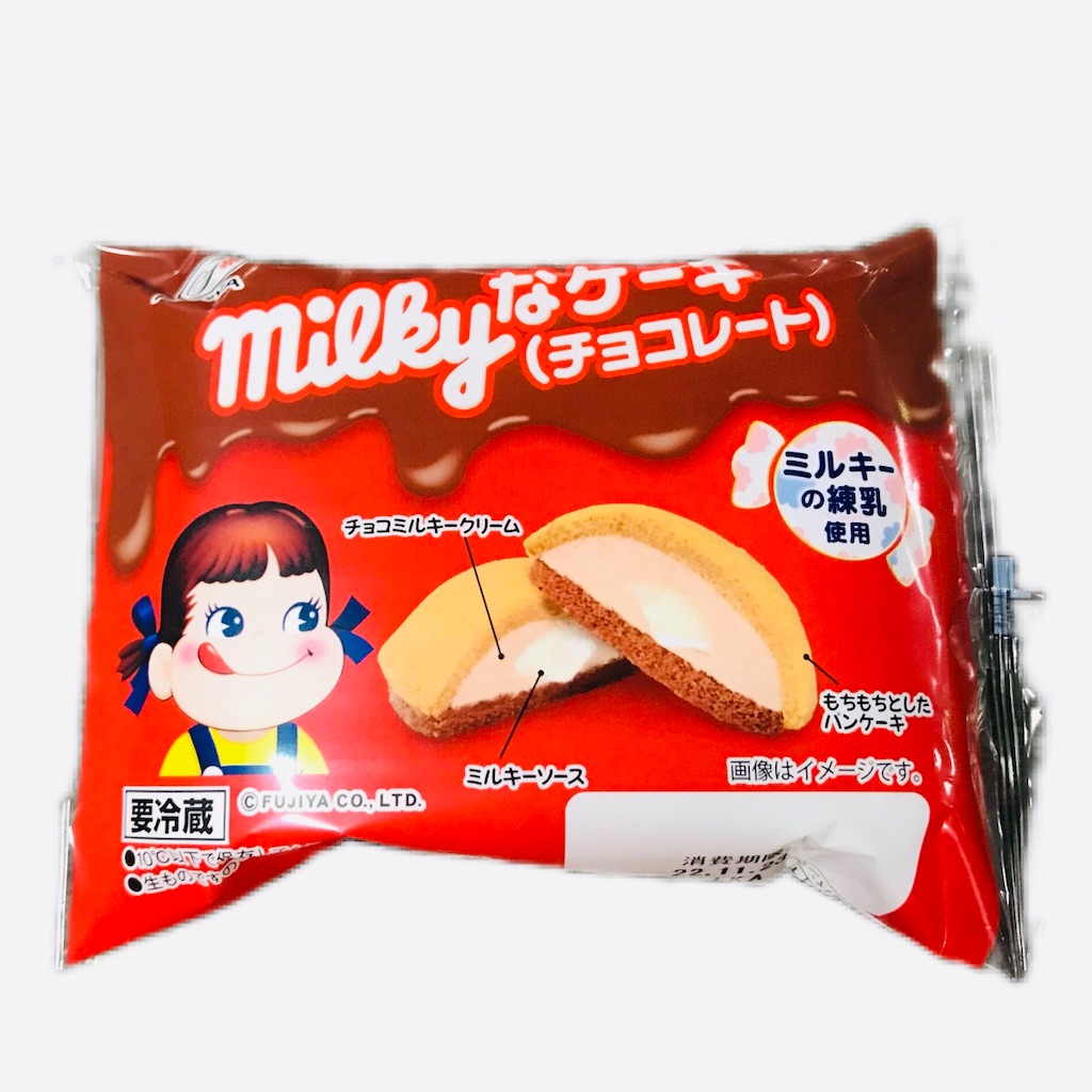 f:id:YsFactory:20221121064751j:image f:id:YsFactory:20221121064751j:image