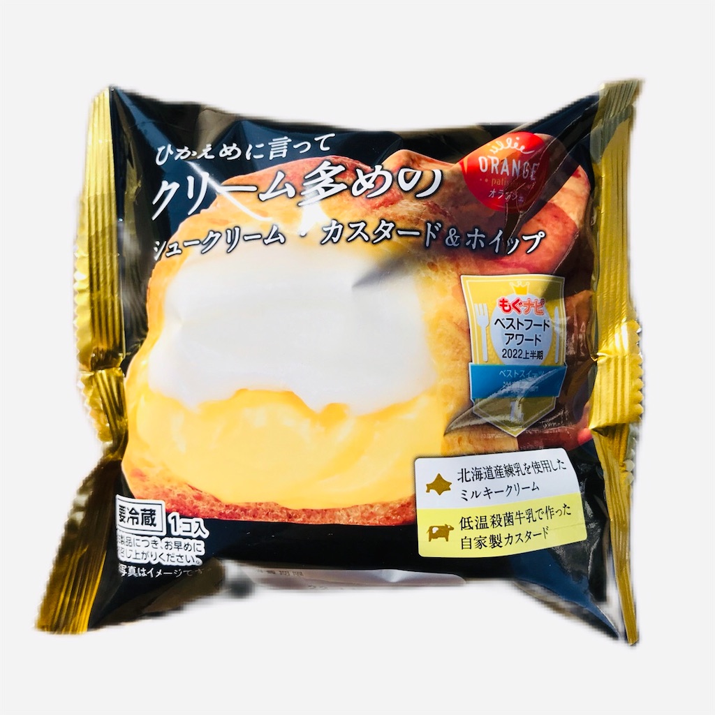 f:id:YsFactory:20221125115953j:image f:id:YsFactory:20221125115953j:image