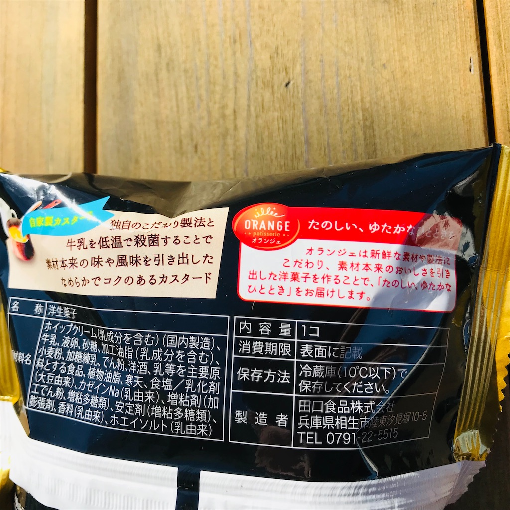 f:id:YsFactory:20221203180437j:image f:id:YsFactory:20221203180437j:image