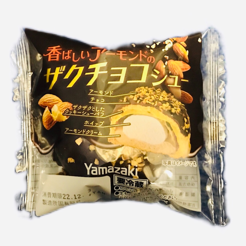 f:id:YsFactory:20221203182827j:image f:id:YsFactory:20221203182827j:image