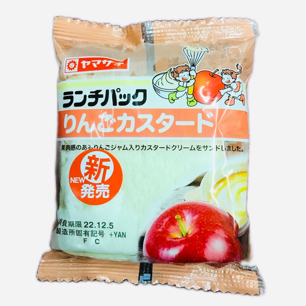 f:id:YsFactory:20221213183742j:image f:id:YsFactory:20221213183742j:image