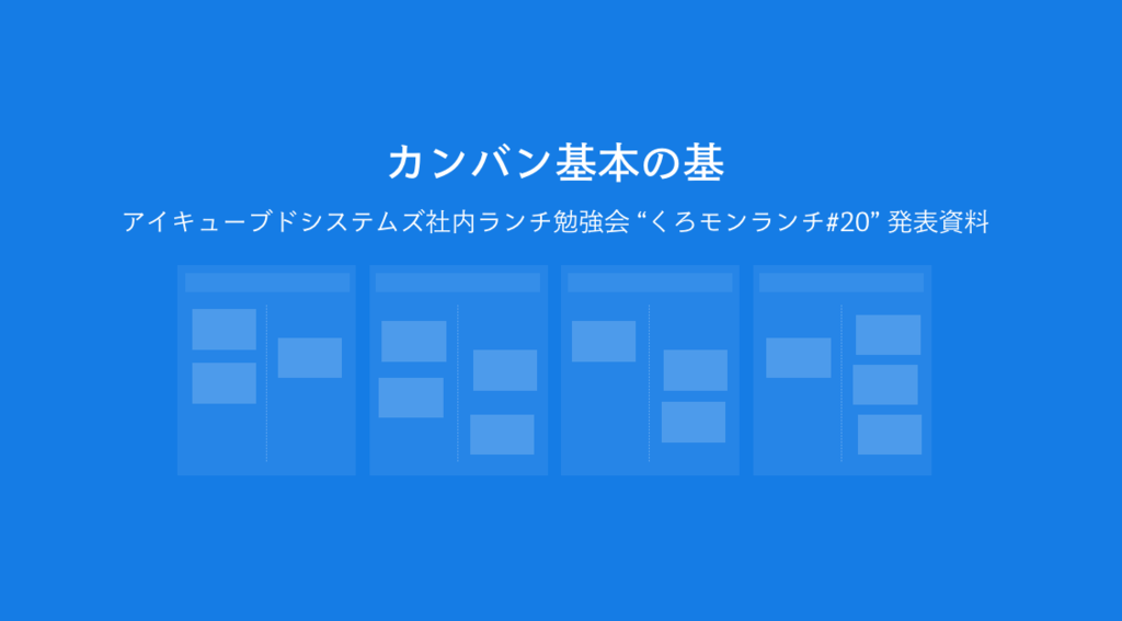 f:id:Yshr9:20161013184941p:plain