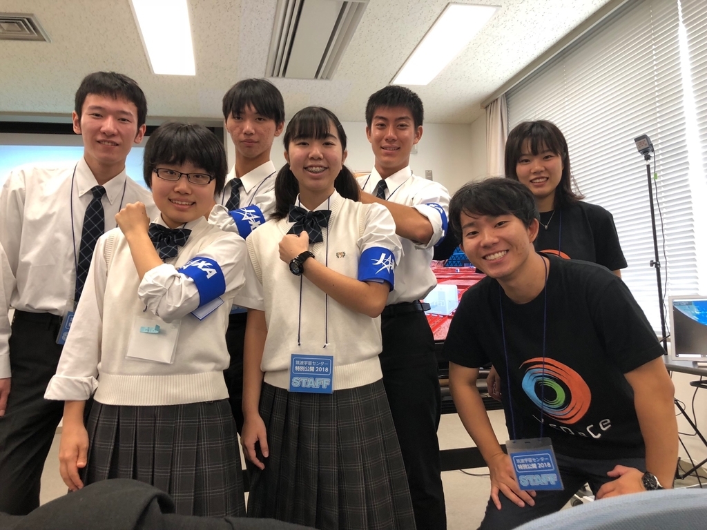 f:id:Yspace:20181006092619j:plain f:id:Yspace:20181006092619j:plain
