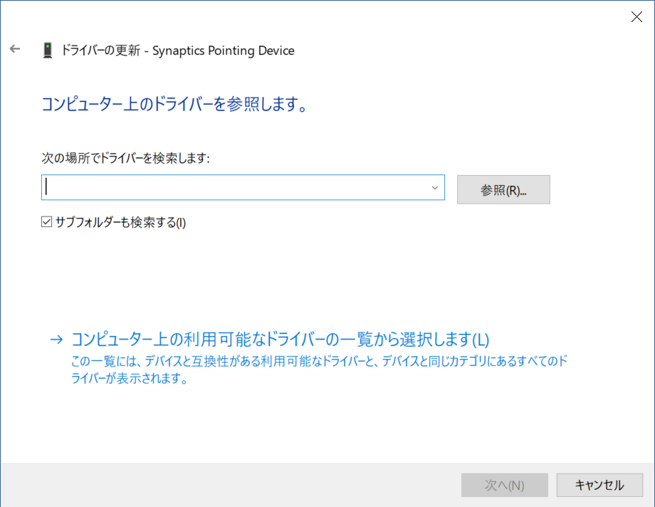 f:id:Ysss:20180220000443p:plain f:id:Ysss:20180220000443p:plain