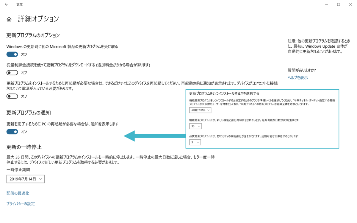 f:id:Ysss:20190707014528p:plain f:id:Ysss:20190707014528p:plain
