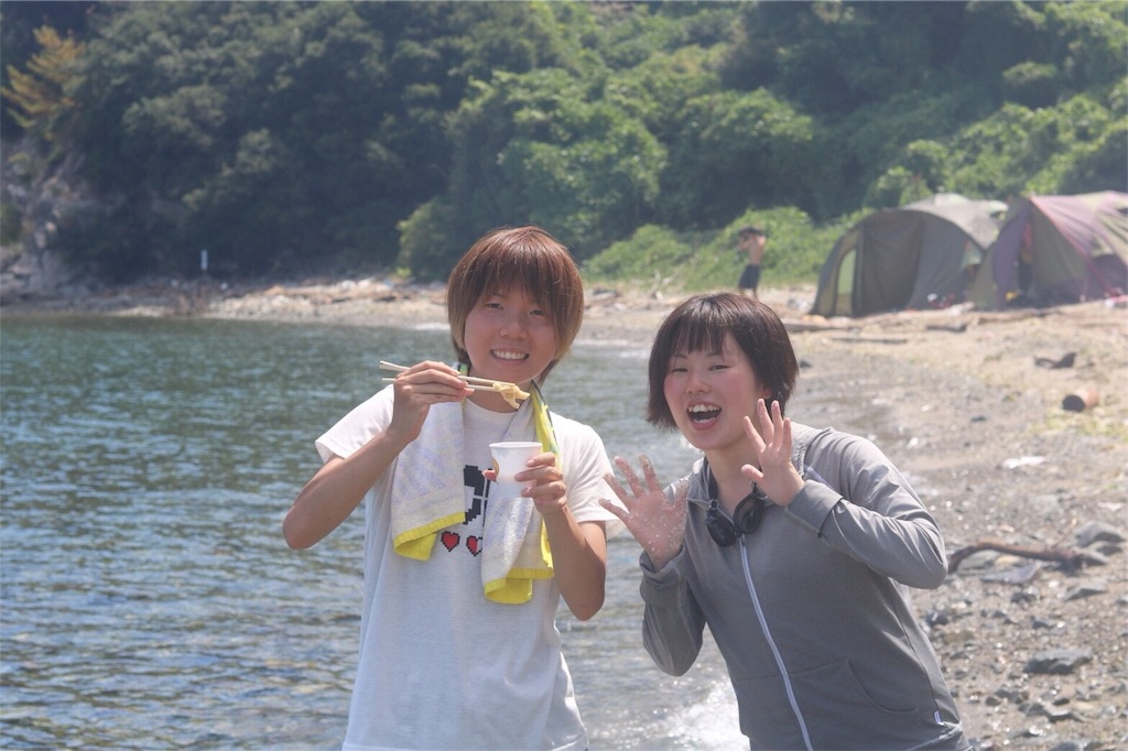 f:id:Ytanipooo:20180815214243j:image f:id:Ytanipooo:20180815214243j:image