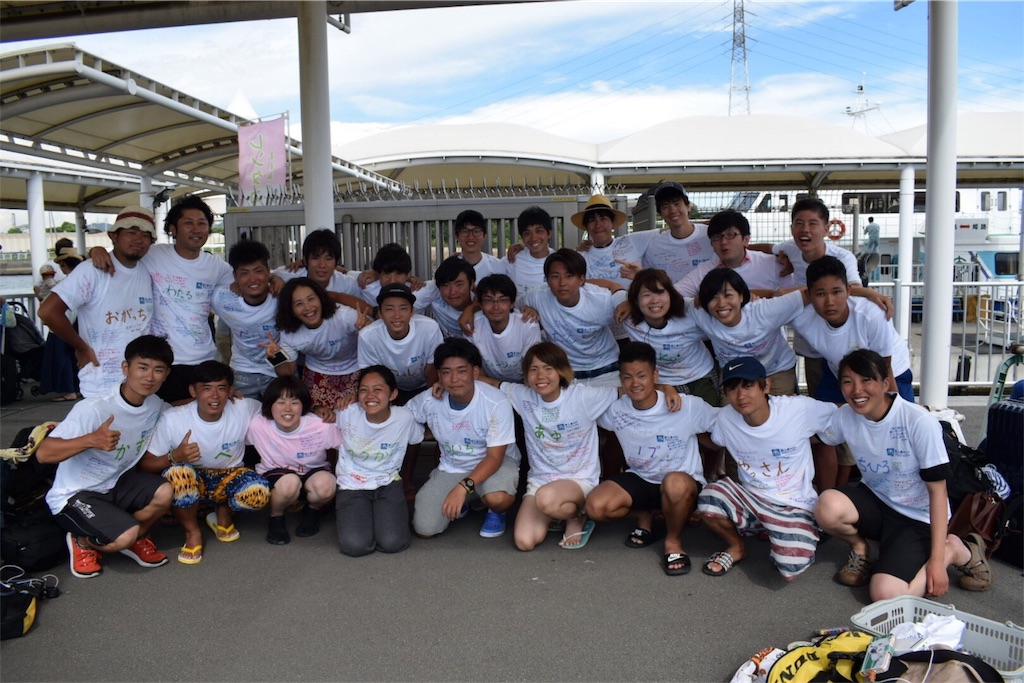 f:id:Ytanipooo:20180816110811j:image f:id:Ytanipooo:20180816110811j:image