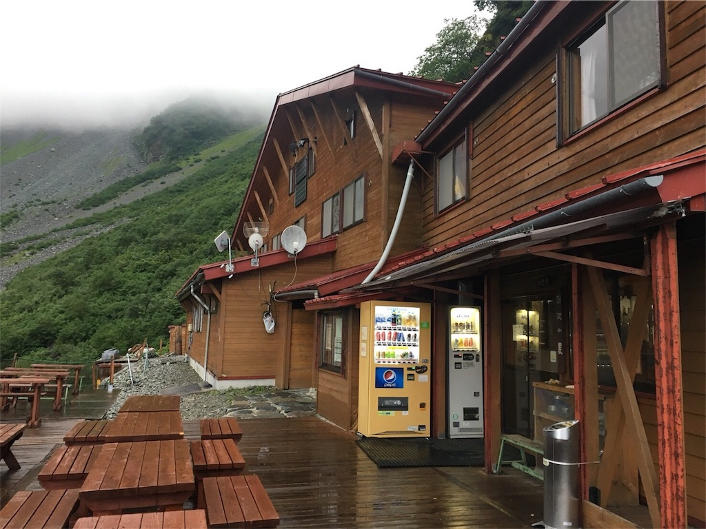 f:id:Ytanipooo:20180827212816j:image f:id:Ytanipooo:20180827212816j:image