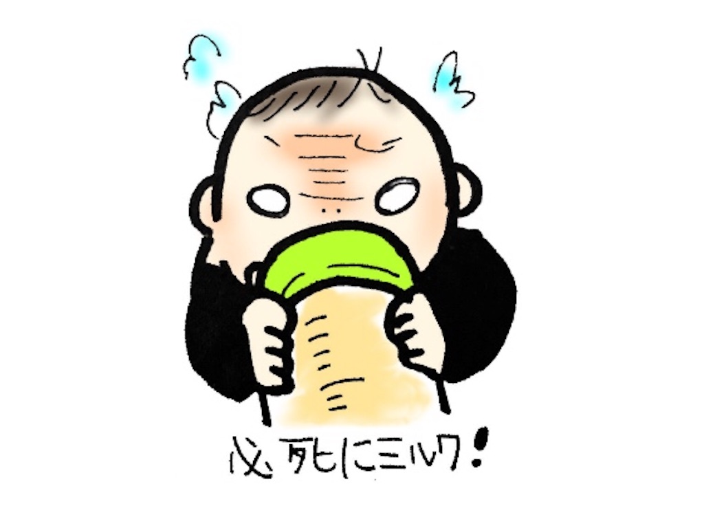 f:id:YtanukiN:20190409182005j:image f:id:YtanukiN:20190409182005j:image