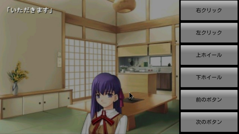 f:id:Yu--S:20130531075254j:image:w360