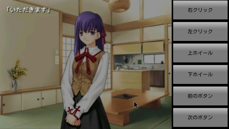 f:id:Yu--S:20130531075255j:image:w360