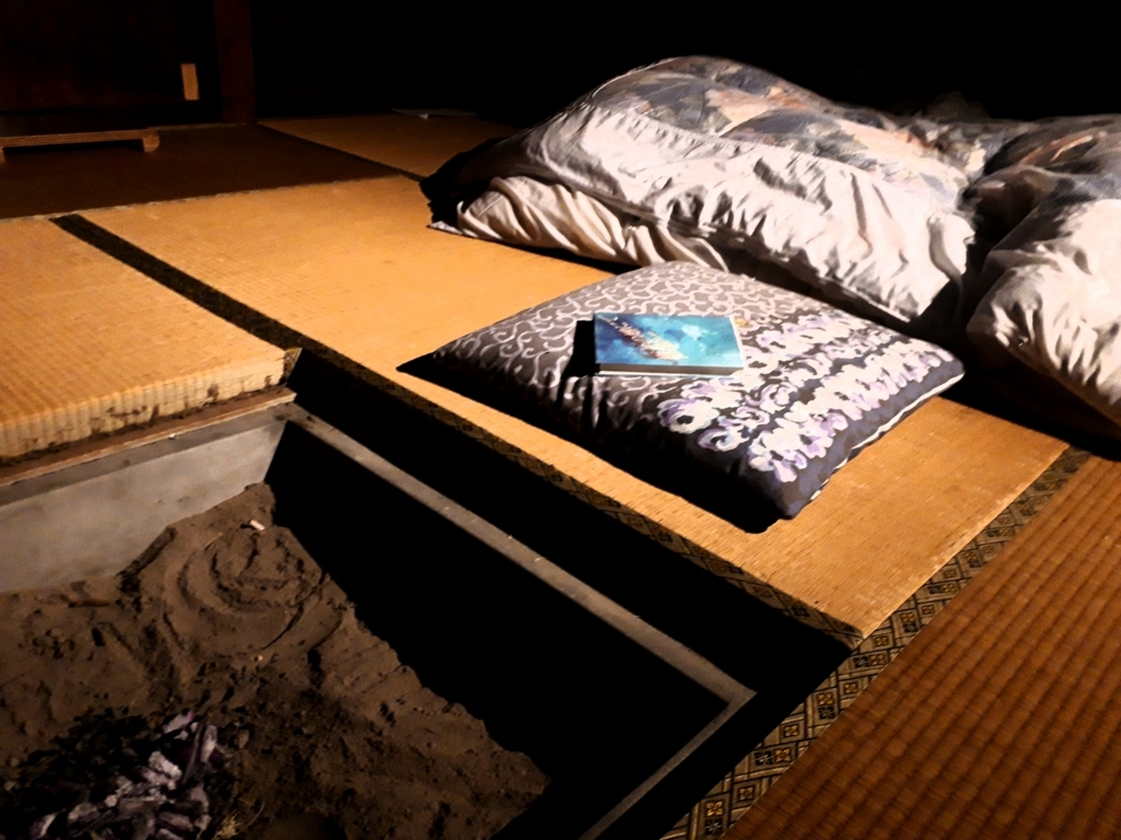 f:id:Yu-Ma:20180212080213j:plain