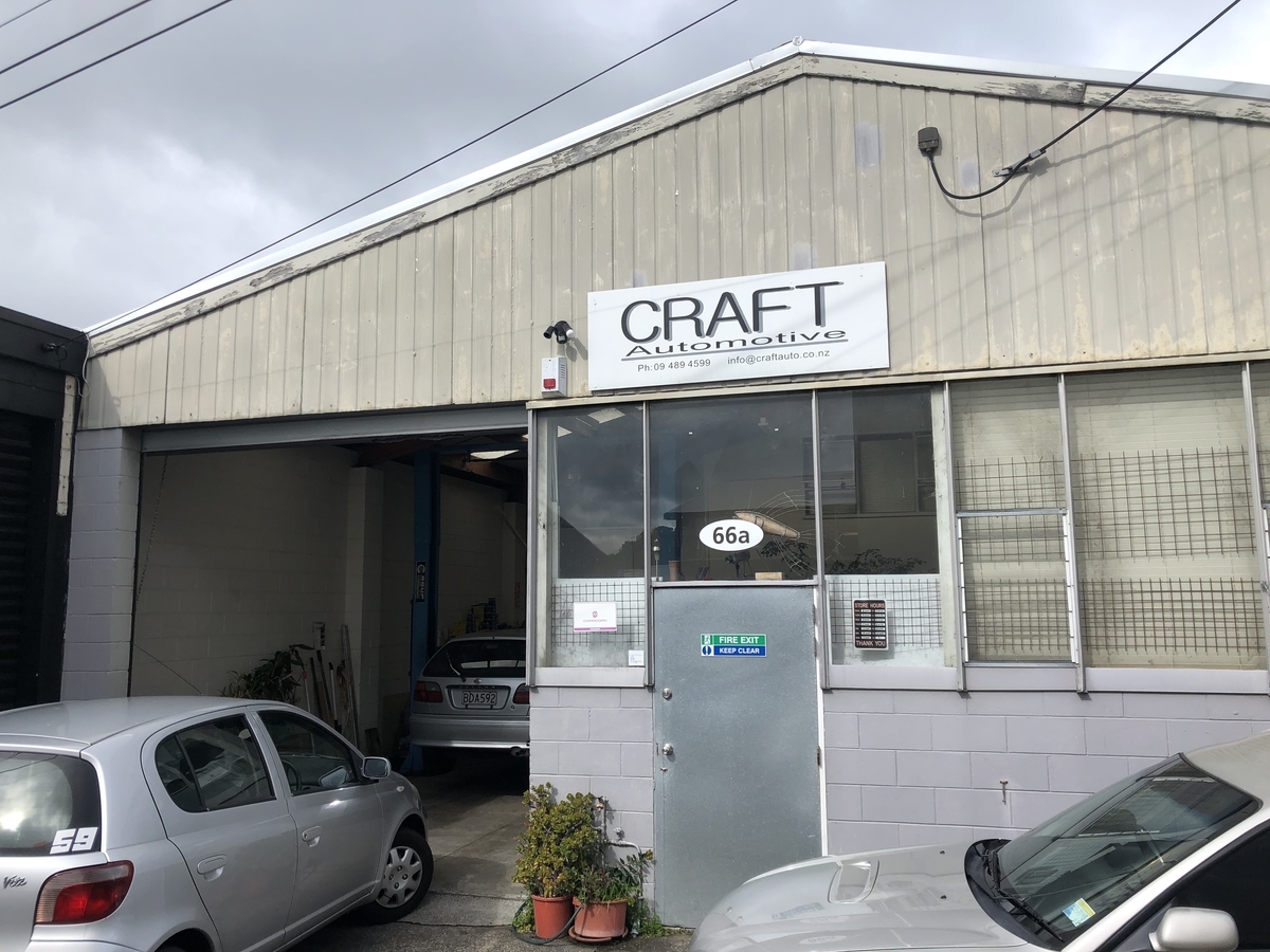 ニュージーランド オークランドにある日本人経営の車整備工場 その名も Craft Yu Su Keの日記 Nz留学 ニュージーランド オークランドにある日本人経営の車整備工場 その名も Craft Yu Su Keの日記 Nz留学