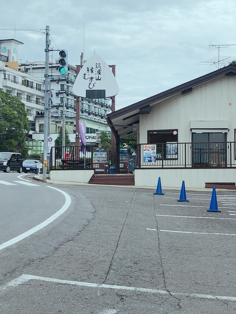 f:id:Yu-Su-Ke:20201009071115j:plain f:id:Yu-Su-Ke:20201009071115j:plain