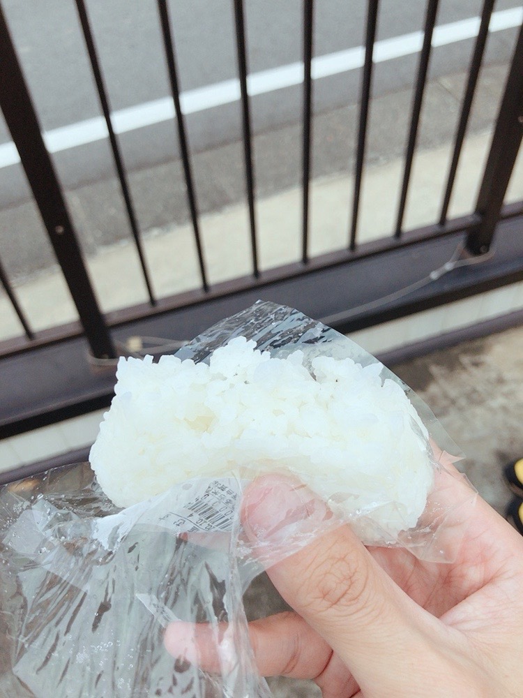 f:id:Yu-Su-Ke:20201009071130j:plain f:id:Yu-Su-Ke:20201009071130j:plain
